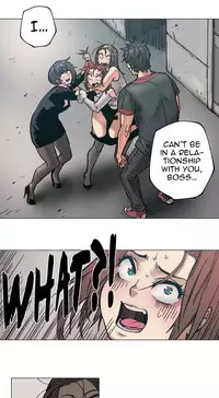 [ButcherBoy] Household Affairs Ch.78-84 (English)