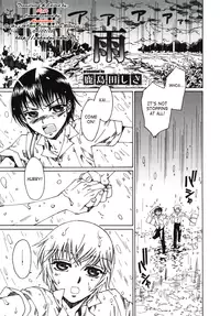 [Kashimada Shiki] Rain (English) =SaHa=
