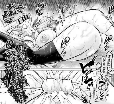 Kriemhild, Fukushuu no Tame ni Ganbaru