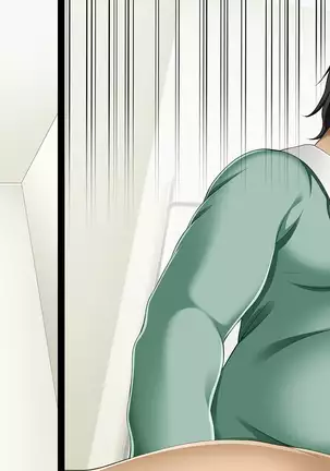 InCha Dotei Kimo Otoko Nanoni Guukawa Succubus to Kozukuri Kimechaimashita