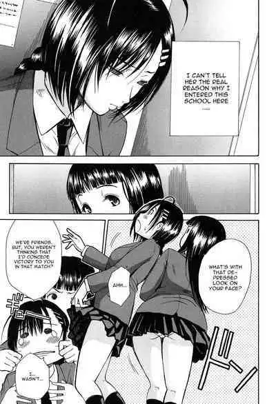 Rinkan Gakuen | Gang Rape School Ch.1-4