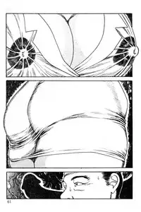 [Hachuu Rui] Kyonyuu Venus [Chinese]