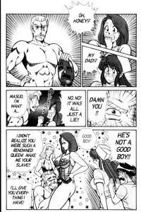 [Inui Haruka] Ogenki Clinic Vol.6 [English]