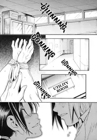 [Chikasato Michiru] Candy Girl [English] {Tadanohito} [Decensored]