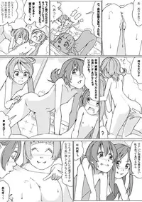 [Akimbo] マナ大暴走