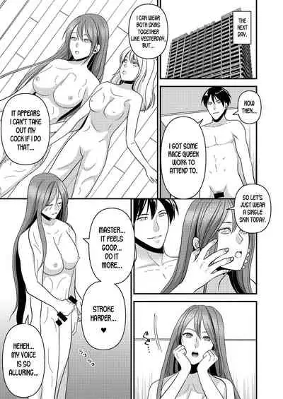 Seijin Dansei ga Ninki Race Queen ni Naru Houhou | How to become a popular race queen for adult males