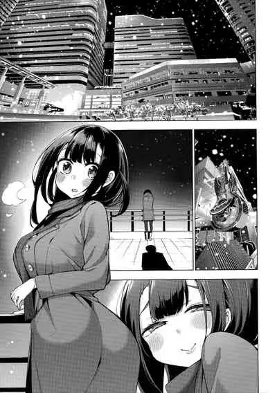 [Kenji] Seijo Insetsu | 性女淫說 [Chinese]