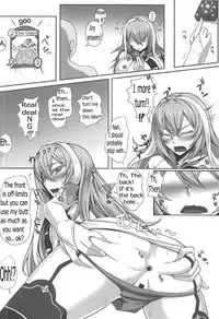 (C91) [Kuroshiro Desire (Akitsuki Karasu)] Karada de 1 Turn Kasegundayoo! | I'll buy a turn with my body! (Shadowverse) [ENGLISH]