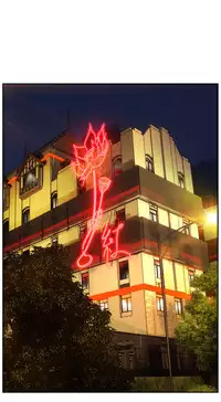 [Juder] Lilith`s Cord Ch.1-23 (English) (Ongoing)