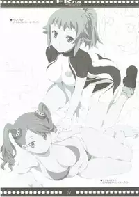 (C87) [Jekyll and Hyde (Mizuki Makoto)] ER04 (Various)