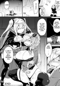 [Luku] Seijo Louise | Saint Louise (Seigi no Heroine Kangoku File Vol. 14) [English] [thefool] [Digital]