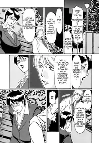 [Takasugi Kou] Cafe e Youkoso - Welcome To A Cafe [English] {Tadanohito}