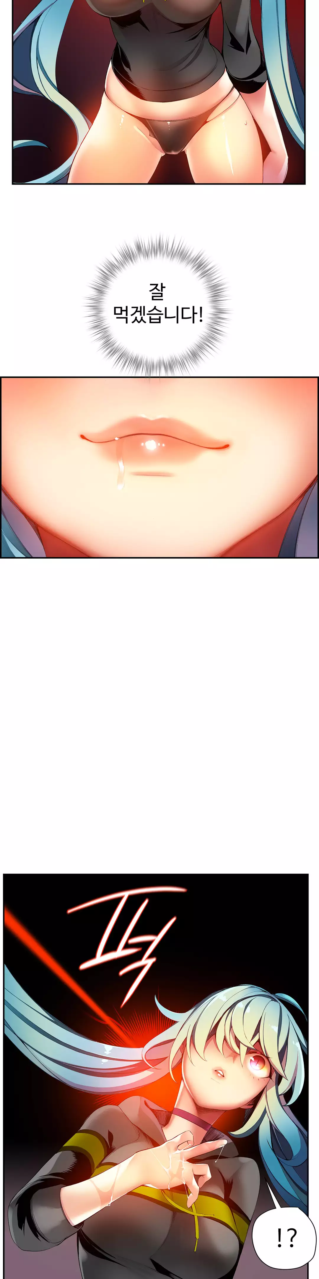 Lilith`s Cord Ch.0-37