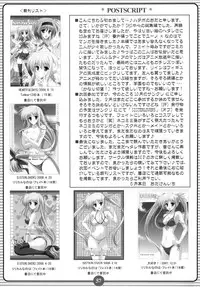 (C74) [HATENA-BOX (Oda Ken'ichi)] MAGICAL GIRLS (Mahou Shoujo Lyrical Nanoha | Magical Girl Lyrical Nanoha)