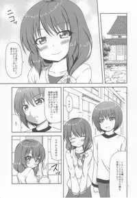 (C85) [Yadokani Daikaiten (Kawamoto Yutsuki)] Naisho no Ecchi (Ro-Kyu-Bu!)