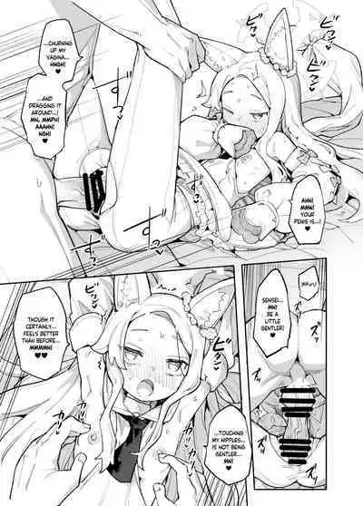 Mesu Kitsune wa Ecchi na Mirai o Mite shimatta | The Vixen Has Foreseen A Lewd Future