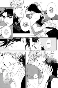 (The World) [Harumitsu (Ohashi)] The Boy in the Other Room (JoJo's Bizarre Adventure) [English] [Neptise]