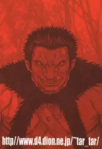 [Studio Tar (Kyouichirou)] Kuru Kuru Sonia!! (Berserk) [Digital]