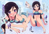 (C82) [Number2 (Takuji)] Damette Ittemo Nakadashi Surundesuyone (Ore no Imouto ga Konna ni Kawaii Wake ga Nai) [English] [PineApples R' Us + Doujin-Moe.us]