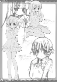 (COMIC1☆4) [Dragon Kitchen (Kanibasami, Sasorigatame)] Kiken ga Working (WORKING!!)