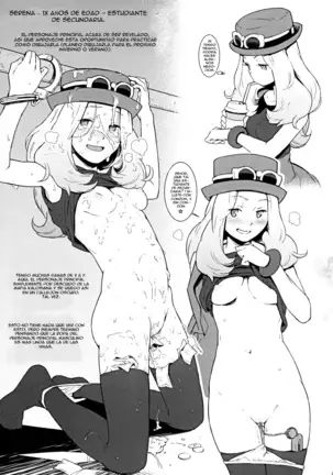 3D no X to Y de Happiness?!