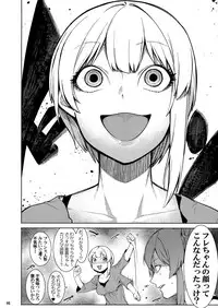 (C94) [DogStyle (Menea the Dog)] Lipsync vol.3 Bonne journee! (THE IDOLM@STER CINDERELLA GIRLS)