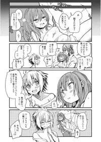 Web Manga Bangaichi Vol. 11