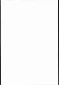 (C85) [D-baird (BeNantoka)] Dere-kumo (Kantai Collection -KanColle-) [Chinese] [silent_aoi个人汉化]