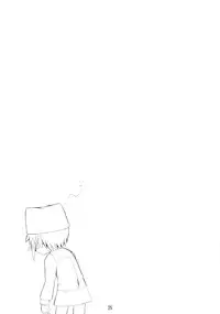 (COMIC1☆2) [Rubbish Selecting Squad (Namonashi)] RE07 (P2! -let's Play Pingpong!-)