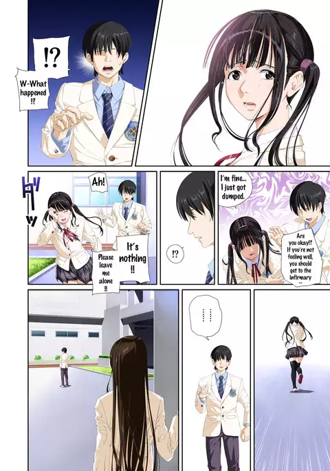 Koibito ja...nai. Seto Karen Hen