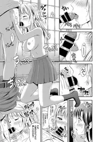 COMIC BAVEL 2017-10 [Digital]