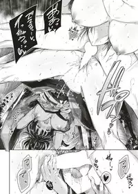 COMIC Kairakuten BEAST 2019-07