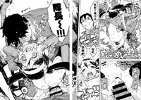 [Suzuki Kyoutarou] Sensha Kore #1 (COMIC AUN 2014-08) [Chinese] [空気系☆漢化]