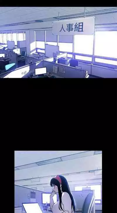 （周1）美丽新世界 1-65 中文翻译 （更新中）