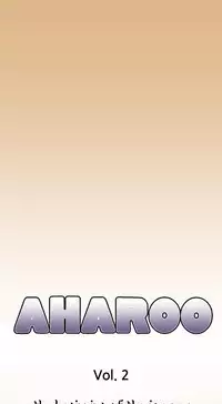 [Hong BanJang] Aharoo Ch.1-27 (English) (YoManga) (Ongoing)