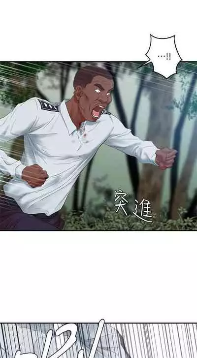 母豬養成計畫 1-30