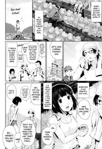 [Edogawa Roman] Marshmallow Days [English] {Hennojin + N04h}
