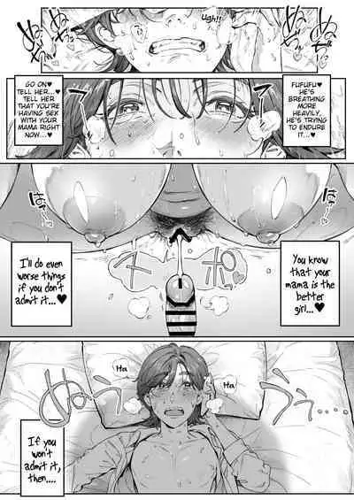 [Vadass (Oltlo)] Dekiai Kansatsu Nikki | Mother's Love Observation Journal [English] [Tigoris Translates] [Digital] [Bar Censor]