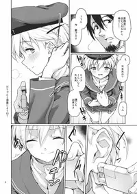 (C86) [Gokusaishiki (Aya Shachou)] Beweise der Liebe (Kantai Collection -KanColle-)