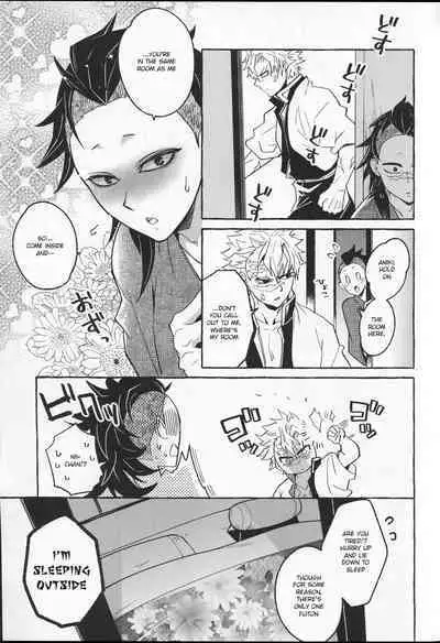 (Nichirin Kitan 4) [SK2B (Tatsunosuke)] Oshioki Shite yo, Nii-chan (Kimetsu no Yaiba) [English]