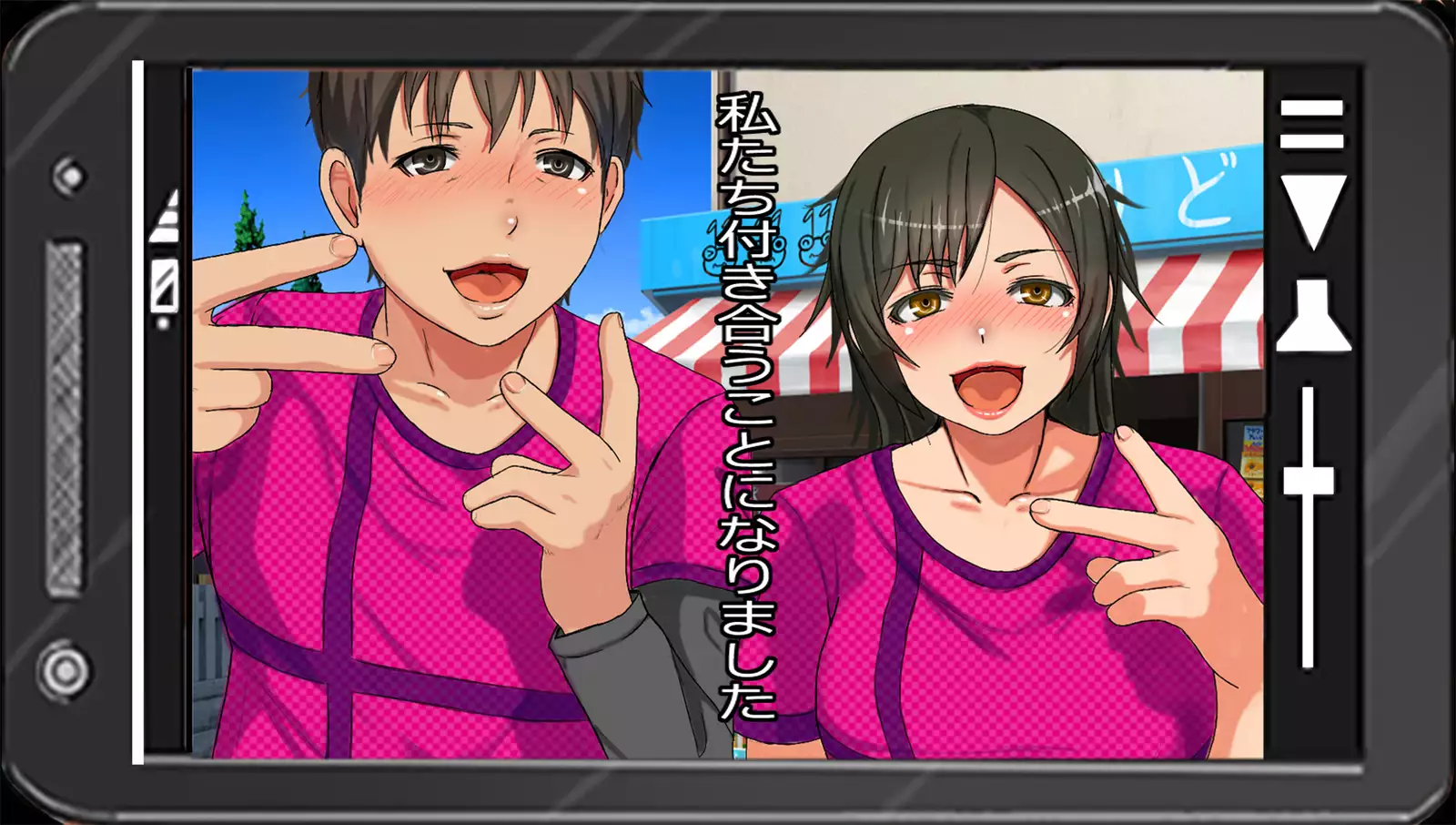 Ore o Oite Tsukiai dashita Osananajimi-tachi no Hahaoya ga Totetsumonaku Erokatta Hanashi