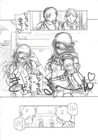 (C61) [MARUARAI (Arai Kazuki)] Omoi Tsuki (Various)