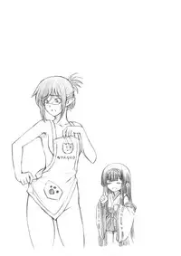 [Sena Youtarou] Ane wa Shota o Suki ni Naru