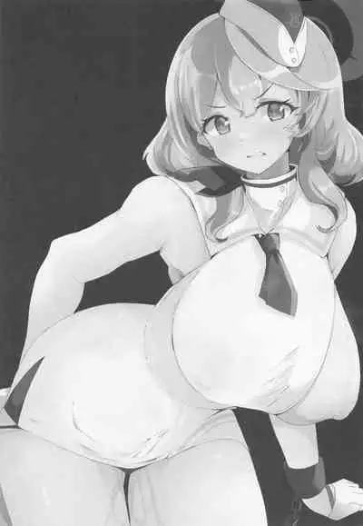 Zoku Tonikaku AkoPai nan desu!