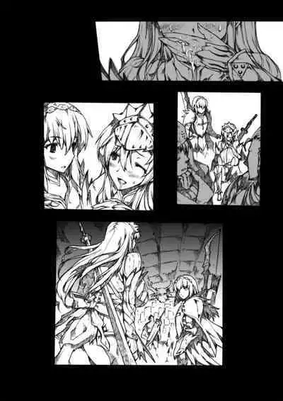 Invisible Hunter Chronicle