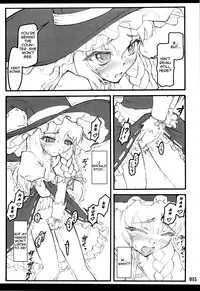 [CHIRIAKUTA] Touhou Shoujo Saiin ~Mahou Shoujohen~ (Touhou Project) [English] =LWB=