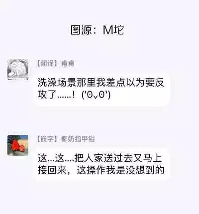 SEX LITERACY ZERO Ch. 1-5+番外1