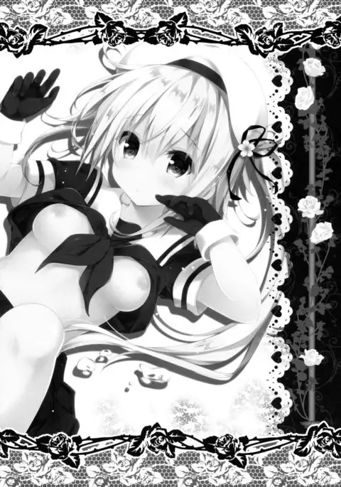 Ame mo Shitataru Ii Harusame {Hennojin}