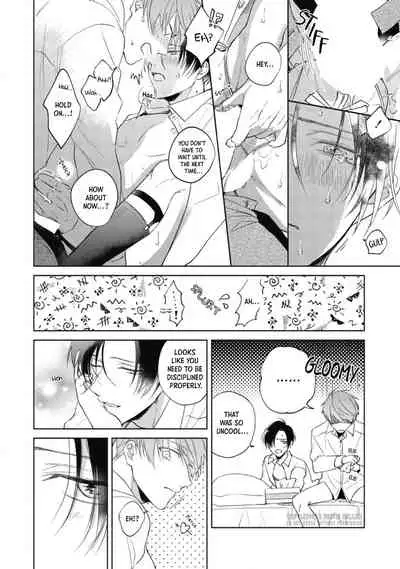 [Arata Licca] Oni Joushi Gokudera-san wa Abakaretai | My demon boss, Gokudera wants to be exposed 1-2 [English] [Digital]