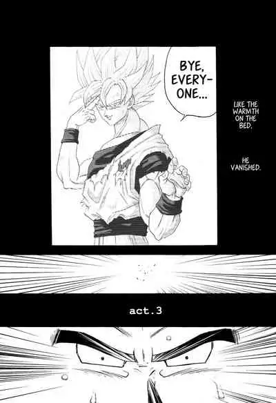 [Soul Beast Union (Ossan)] Dragon Ball dj – Muimi na Kiiro 2 [Eng]